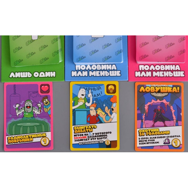 Настольная игра Магеллан Бесконечный Вася MAG119879