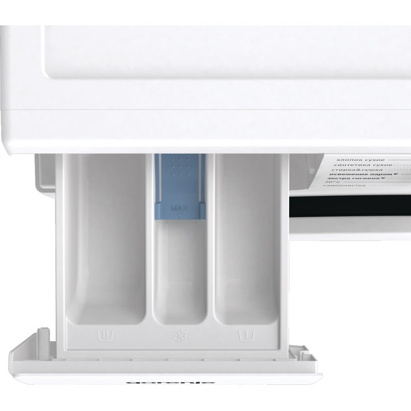 Стирально-сушильная машина Gorenje W3D2A854ADS/R