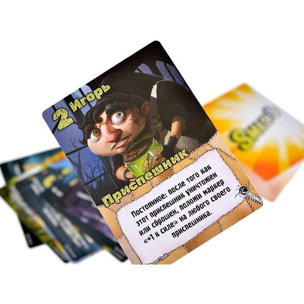 Настольная игра HOBBY WORLD Замес Комбинация монстров 915905