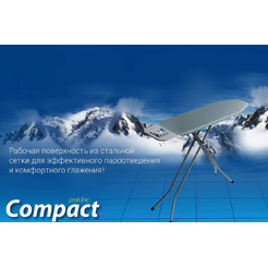 Гладильная доска Hausmann Compact HM-3162