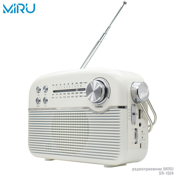 Радиоприемник Miru SR-1024