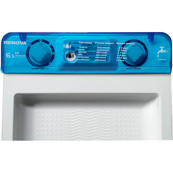 Активаторная стиральная машина Renova WS-65PE Lite