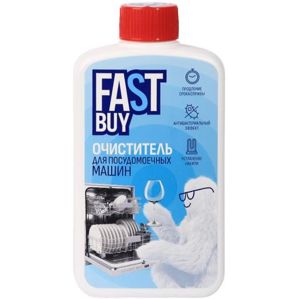 Очиститель для посудомоечных машин FASTBUY Detailing Sea Wave, 300мл