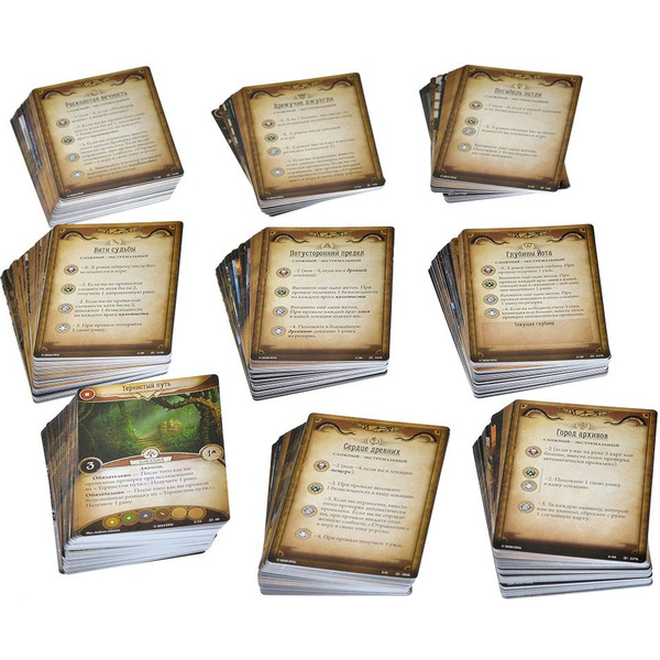 Настольная игра Hobby World 915720 Ужас Аркхэма Карточная игра : Забытая эпоха: Кампания