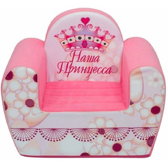 Кресло-мешок Paremo Инста-малыш Наша Принцесса PCR317-19
