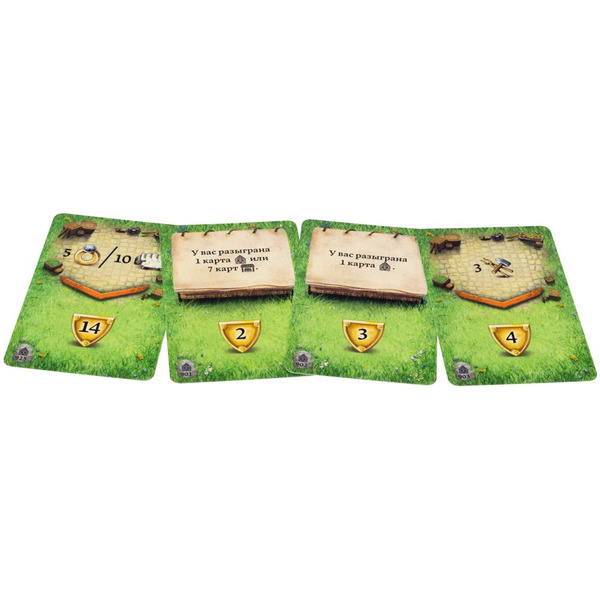 Настольная игра Hobby World 915420 Халлертау