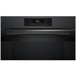 Духовой шкаф Bosch Serie 6 HJG852YT0T