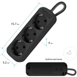 Удлинитель с заземлением Defender M350 (99323 черный)