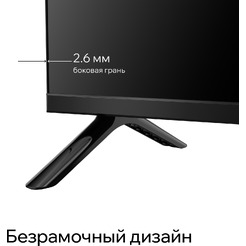 Телевизор Quantum 32H6BQ