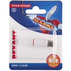 Коннектор Rexant 06-0012-A