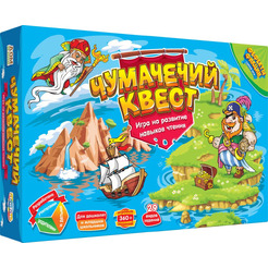 Настольная игра DoJoy Чумачечий квест 2021 DJ-BG11