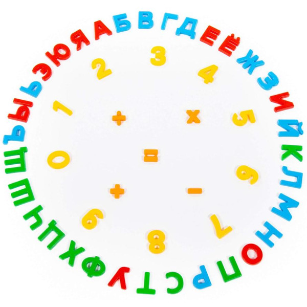 Алфавит Полесье Первые уроки 70296 (33 буквы+10 цифр+5 математических знаков)