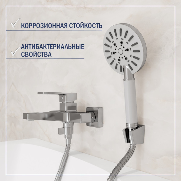 Смеситель Lauter Cascade 21CK6615C