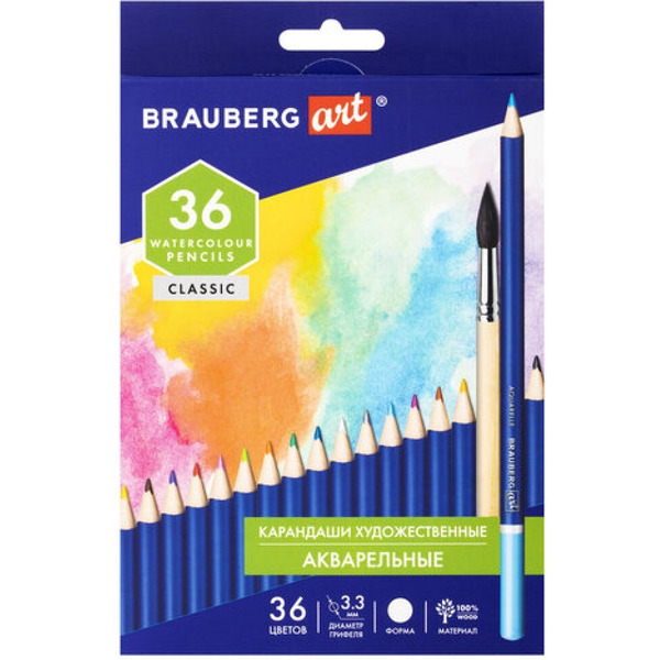 Карандаши цветные акварельные BRAUBERG Art Classic 181531 (36 цв)