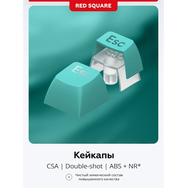 Клавиатура Red Square Alumix TKL Classic Kitsune RSQ-20052 (белый, g3ms Aquamarine)