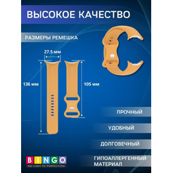 Ремешок BINGO Button для GOOGLE Pixel Watch 3 41мм желтый