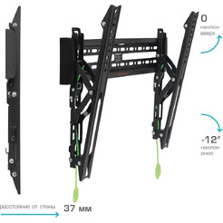 Кронштейн для телевизора Arm Media Plasma-14 (черный)