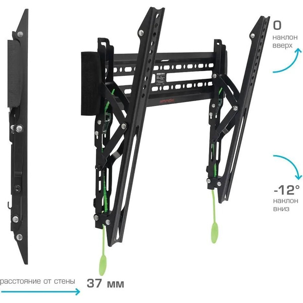 Кронштейн для телевизора Arm Media Plasma-14 (черный)