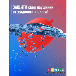 Чехол Bingo Silicone для XIAOMI Buds 3T Pro (красный)