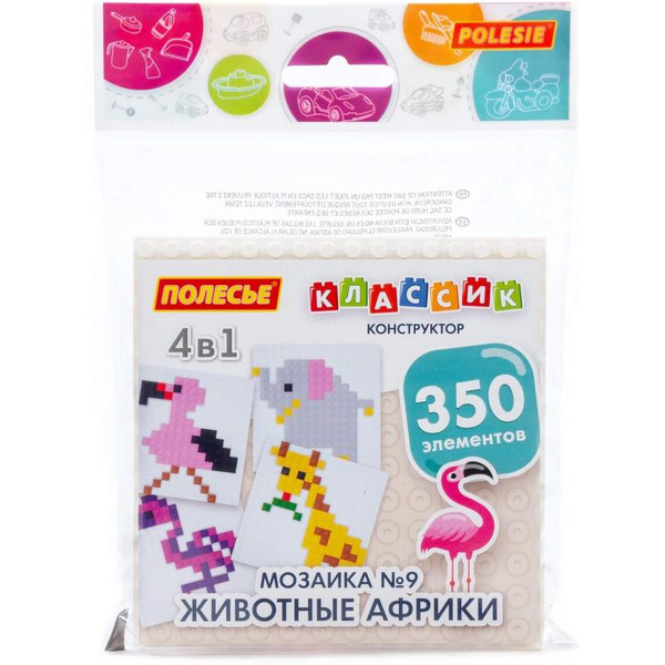 Конструктор Полесье Классик 73225 Мозаика №9 (животные Африки)