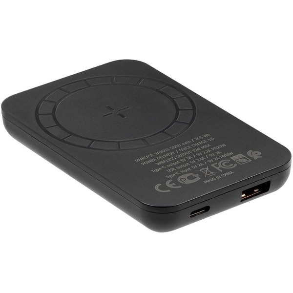 Внешний аккумулятор RIVACASE VA2603 Magsafe (5000mAh)