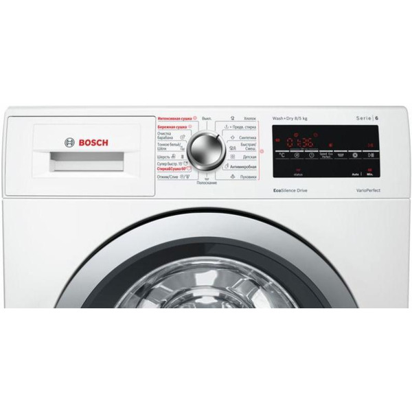 Стирально-сушильная машина BOSCH WVG30463OE