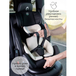 Детское автокресло Amarobaby Favorite Isofix С усиленной боковой поддержкой AB24-20FAV/0910 (черный/графит)