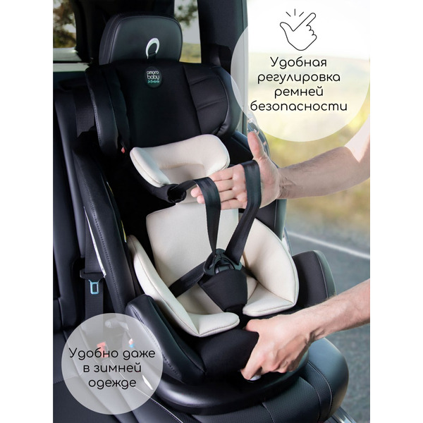 Детское автокресло Amarobaby Favorite Isofix С усиленной боковой поддержкой AB24-20FAV/0910 (черный/графит)