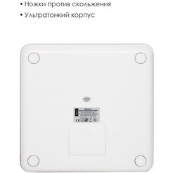 Напольные весы Atlanta ATH-6163 (белый)