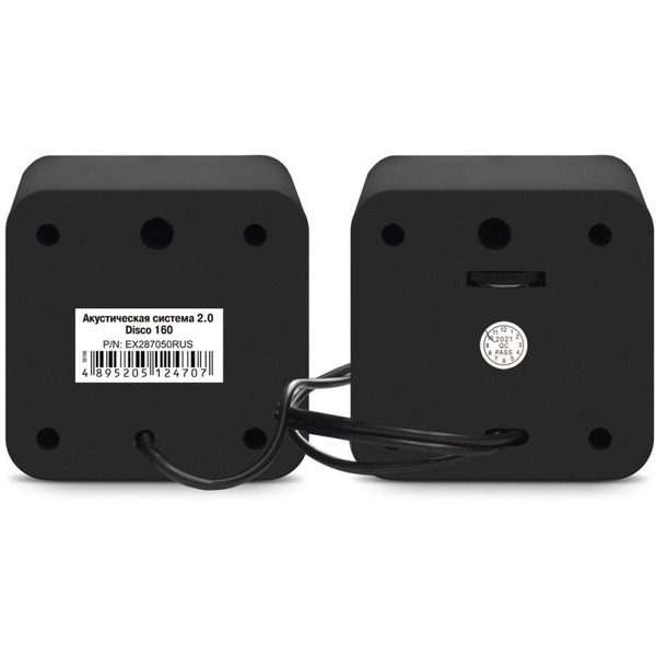 Акустика ExeGate Disco 160