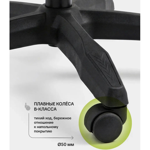 Игровое кресло byroom RG FLEX leather grey BRGL025/G