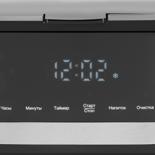 Капельная кофеварка HYUNDAI HYD-1212