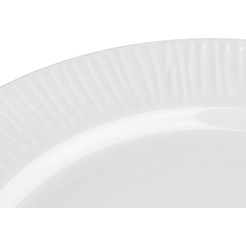 Тарелка столовая обеденная Sundays Home Relief керамика TRVK26014 (27см, белый)