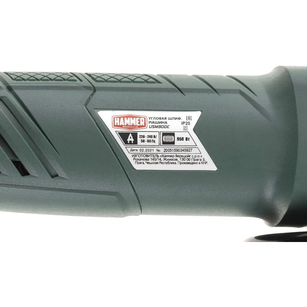 Шлифмашина Hammer Flex USM900E (501522)