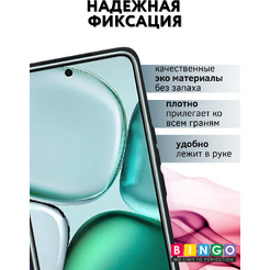 Чехол-книжка Bingo Smart для Honor X9c (зеленый)
