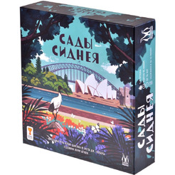 Настольная игра Магеллан Сады Сиднея MAG119917