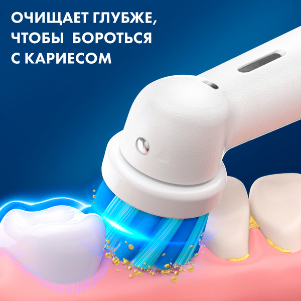 Электрическая зубная щетка Oral-B Vitality Pro 103 Kids Frozen (D103.413.2K)