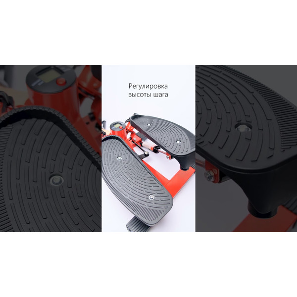 Степпер AMETIST 39