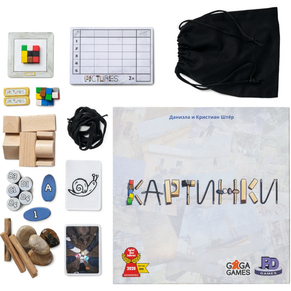 Настольная игра GaGa Games Картинки GG309