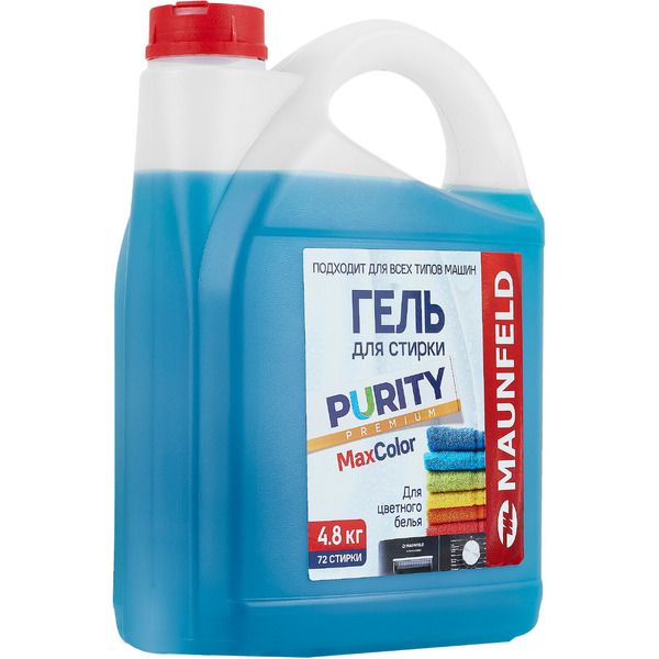 Гель для стирки MAUNFELD Purity Max Color 4800г