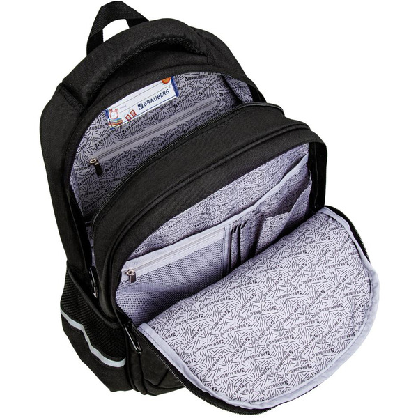 Рюкзак BRAUBERG SOFT Don't be afraid 271364