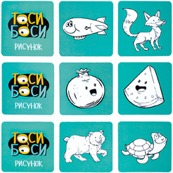 Настольная игра Десятое королевство Тоси боси 05240
