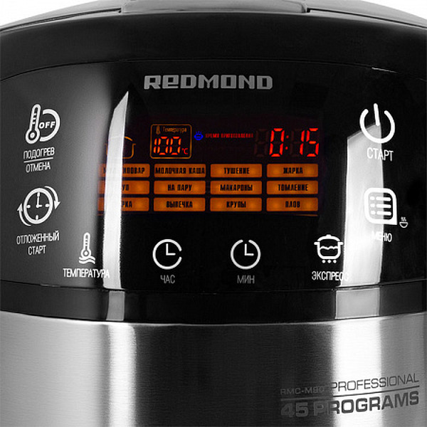 Мультиварка РЕДМОНД RMC-M90 (черный)