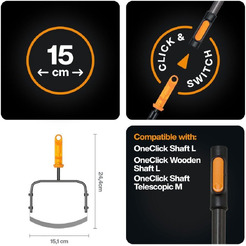 Насадка-тяпка для прополки Fiskars 1080696