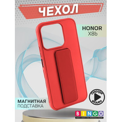 Бампер Bingo Stand для HONOR X8b Красный