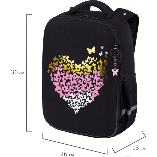 Школьный рюкзак BRAUBERG Light. Shining Heart 272029