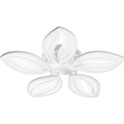 Люстра Sundays Home R-43 / 6341