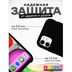 Бампер Bingo Silicone Case для APPLE iPhone 11 Темно-серый