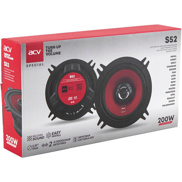 Автоакустика ACV Special S52