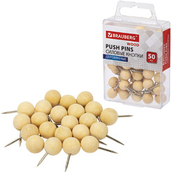 Силовые кнопки-гвоздики BRAUBERG 272761 (50 шт.)